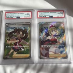 k*a様 ポケモンカード PSA10 サナ カイ SR 2枚セット ポケモンカード PSA10 サナ カイ SR 2枚セット - メルカリ