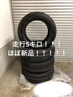 超美品！！YOKOHAMA Blue Earth 225/60r17のサムネイル