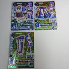 アイカツカード 氷上スミレ ブルーパレードコーデ 3枚セットのサムネイル