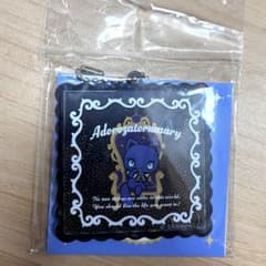 アドローザトルマリィ　ビーズ入りアクリルキーホルダー ブラック　Adoのサムネイル