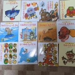 日本の昔話　全12巻セットのサムネイル