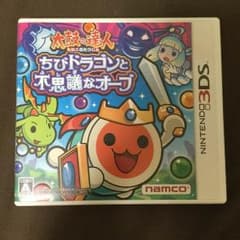 太鼓の達人 ちびドラゴンと不思議なオーブのサムネイル