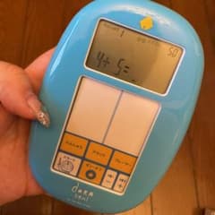 進研ゼミ ドラえもん計算マシンのサムネイル
