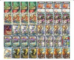 シータモルト　デッキ　パーツ付きのサムネイル