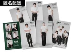 TOMORROW X TOGETHERタリーズステッカーセット7枚入（抜けなし）のサムネイル