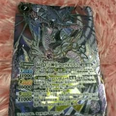 ブラウン※プロフ見てください様専用のサムネイル