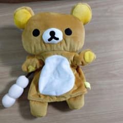 リラックマ 　ぬいぐるみ 　だんごもちハンドパペットのサムネイル