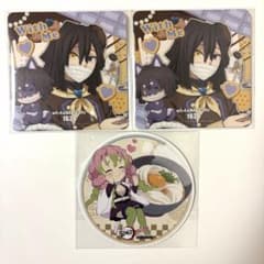 鬼滅の刃　木製カレンダー　コースター　甘露寺蜜璃　伊黒小芭内　両面　JCS 限定 楽天市場】伊黒小芭内 甘露寺蜜璃の通販