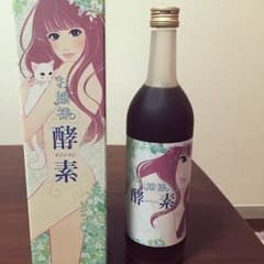 mie_eimさま専用ページのサムネイル