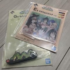 一番くじ　ドラゴンボールのサムネイル
