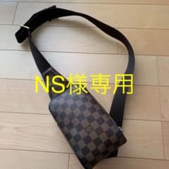 ジェロニモスのサムネイル