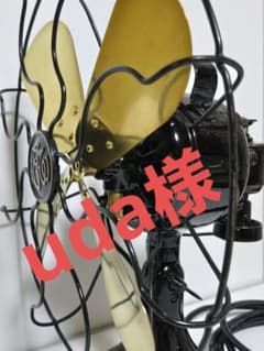 芝浦扇風機 C-2031型 大正レトロ アンティーク 芝浦製作所 - メルカリ