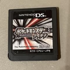 加蓮P様専用のサムネイル
