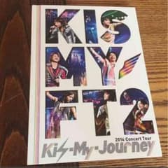 Kis-My-Ft2 Kis-My-Journey 2014 dvd キスマイのサムネイル