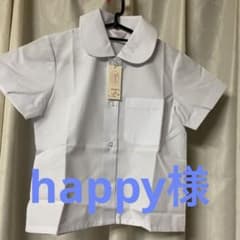 女子用スクールブラウス120㎝のサムネイル