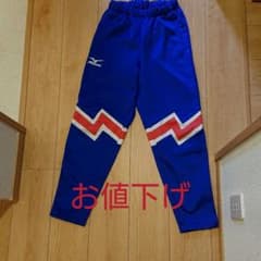 JSS ミズノ ジャージズボンのサムネイル