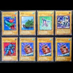 遊戯王カード】通常モンスター 8枚【バラ売り・他のカードとのまとめ