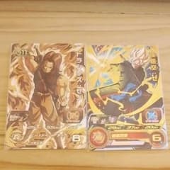 SDBH    BM11弾  トランクスゼノCP&悟空ゼノR  セットのサムネイル