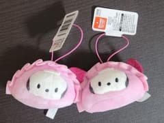 はぴだんぶい 餃子マスコットの入手方法まとめ – キャラホビ