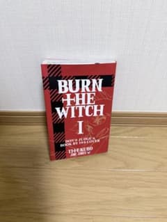 BURN THE WITCH 1巻 久保帯人のサムネイル