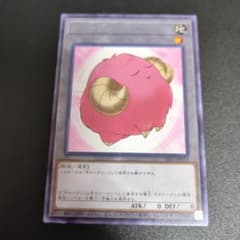 遊戯王 TK01-JP024 羊トークン（桃） 字レア - メルカリ