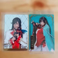 ミュージカル 刀剣乱舞 カード×② 御手杵