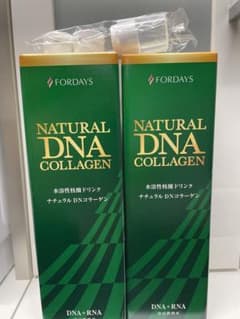 フォーデイズ　核酸ドリンク　おまけ付きのサムネイル