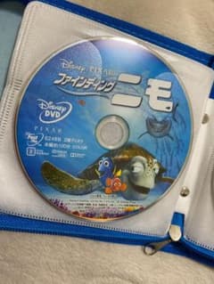 DVD ニモ&ドリー 2枚セットのサムネイル