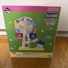 一番くじ たまごっち ラストワン賞 かんらんしゃテープカッター - メルカリ