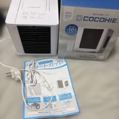 ここひえR8 省エネ小型クーラー ホワイト - メルカリ