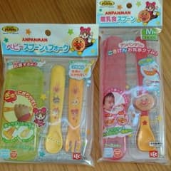 新品未使用 アンパンマン 離乳食用 スプーン フォークのサムネイル