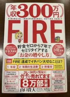 kazaha様 リクエスト 2点 まとめ商品のサムネイル