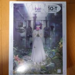 Fate/stay night Heaven's Feel 지그소 퍼즐