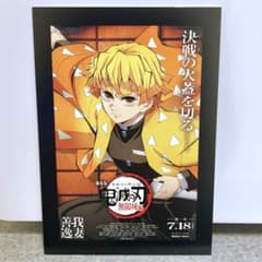 m79649780892_1.jpg?1753228564