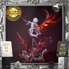 ガレージキット 1/7 原神 アルレッキーノ2 美少女 フィギュア 未塗装未