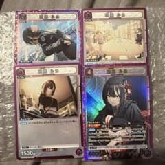 斑鳩ルカ PcSR ユニオンアリーナ シャニマス - メルカリ