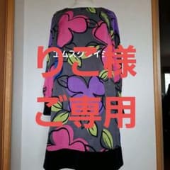M'S GRACY 花柄ワンピース 38 - メルカリ