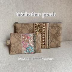 フェイクレザーの刺繍ポーチ☆カードケースのサムネイル