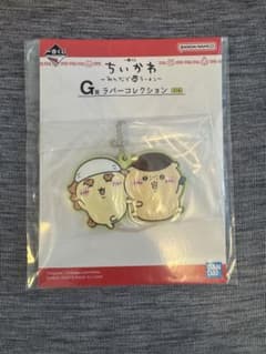 치이카와 이치 반 쿠지 모두라면 G상 고무 컬렉션