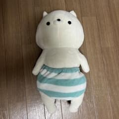 おかえり園田くん 抱っこぐるみ