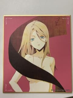 妖狐×僕SS トレーディングミニ色紙 雪小路野ばらのサムネイル