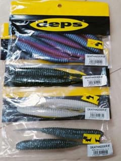 デプス　その他　ワーム　まとめ売り　引退セット デスアダー デプス ワーム バス釣り引退 ヒラメ - メルカリ