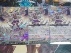 決意と罪を抱く者 リィエル゠アニムス SR入り 3枚 - メルカリ