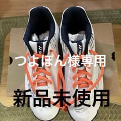 YONEX STRIDER BOOST バドミントンシューズ25.5センチ - メルカリ