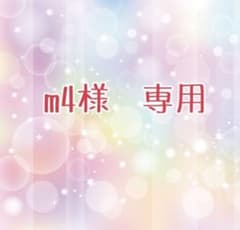 KILLER BURNER II KODA KUMI サプリメントのサムネイル