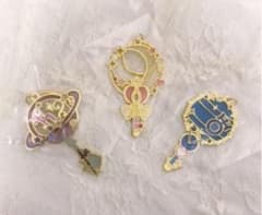 セーラームーン一番くじ  E賞 チャームセット✧のサムネイル