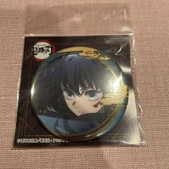 鬼滅の刃 時透無一郎 箔押し缶バッジvol.2 - メルカリ