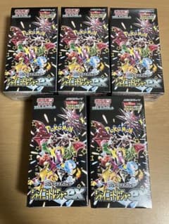 新品 スカーレット＆バイオレット シャイニートレジャーex 5BOX