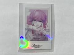 Bプロ 10Frame 阿修悠太 (Time) チェキのサムネイル