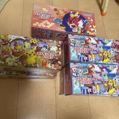 ポケセンスペシャルbox トウホク、フクオカ、ヒロシマ サプライのみ 8